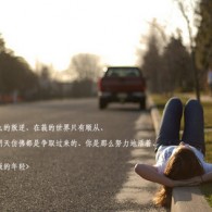 天齐网3d首页保真版今天中奖号码